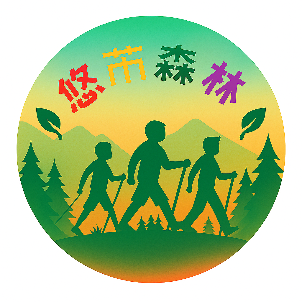 悠芮家族 健走 logo 5 180*180